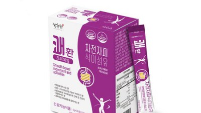 김쾌민 써보니? 후기와 꿀팁 대방출! ✨